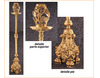 Lámpara de pie fabricada en bronce