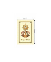 Colgadura para el Corpus Christi