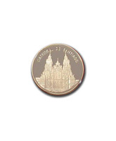 Moneda recuerdo de la Catedral de Santiago con baño de plata