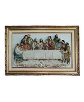 Cuadro de la Última Cena con imágenes en relieve