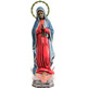 Virgen de Guadalupe, la Reina de México