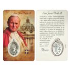 Estampa de San Juan Pablo II con medalla