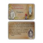 Estampa  de la Virgen de Lourdes | Estampas religiosas