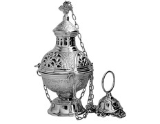 Incensario de metal | Botafumeiro plateado