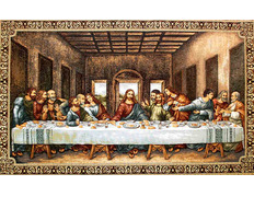 Tapiz de la Última Cena