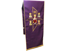 Añadir a la cesta Cubre ambón | Bordado Pantocrátor y Cuatro Evangelistas morado Cubre ambón | Bordado Pantocrátor y Cuatro Evangelistas morado