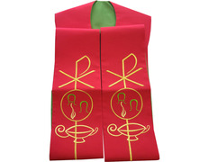 Añadir a la cesta Estola sacerdotal reversible con bordados rojo / verde Estola sacerdotal reversible con bordados rojo / verde