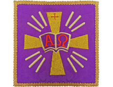 Palia bordado Alfa y Omega | Conjuntos de Altar morado