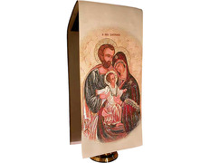 Paño de atril de la Sagrada Familia