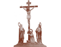 Añadir a la cesta El Calvario de Jesús en la Cruz El Calvario de Jesús en la Cruz