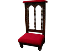 Reclinatorio en madera acabado oscuro