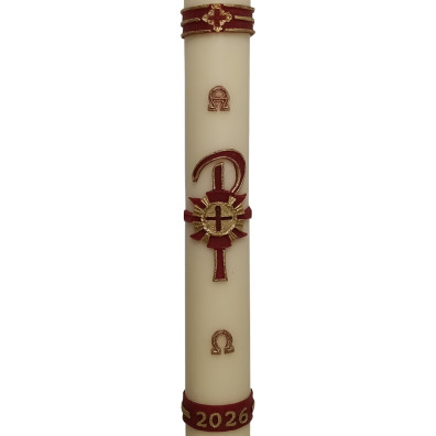 Cirio Pascual 2026 | Relieve Cruces