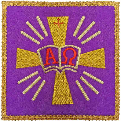 Palia bordado Alfa y Omega | Conjuntos de Altar morado