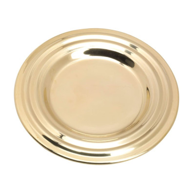 Patena de metal dorado | 13 cm. de diámetro