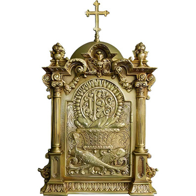 Sagrario de bronce con JHS en relieve