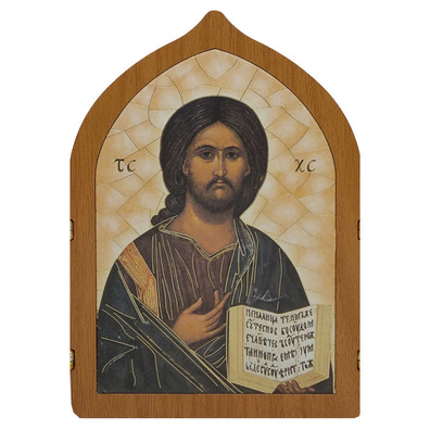 Tríptico Cristo Pantocrátor | Icono bizantino