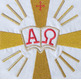 Palia bordado Alfa y Omega | Conjuntos de Altar blanco