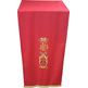 Paño de atril con JHS y otros bordados litúrgicos rojo